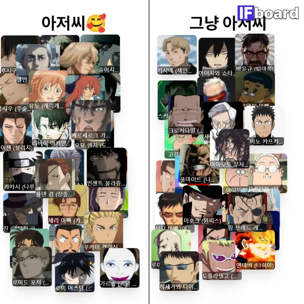 786313 댓글 이미지