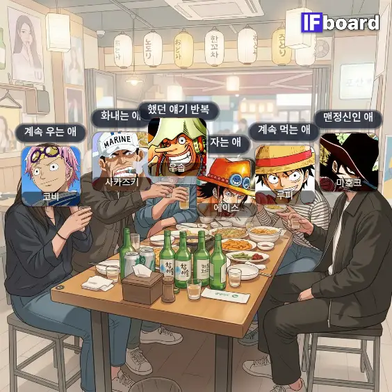 791327 댓글 이미지