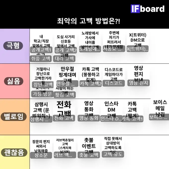 786036 댓글 이미지