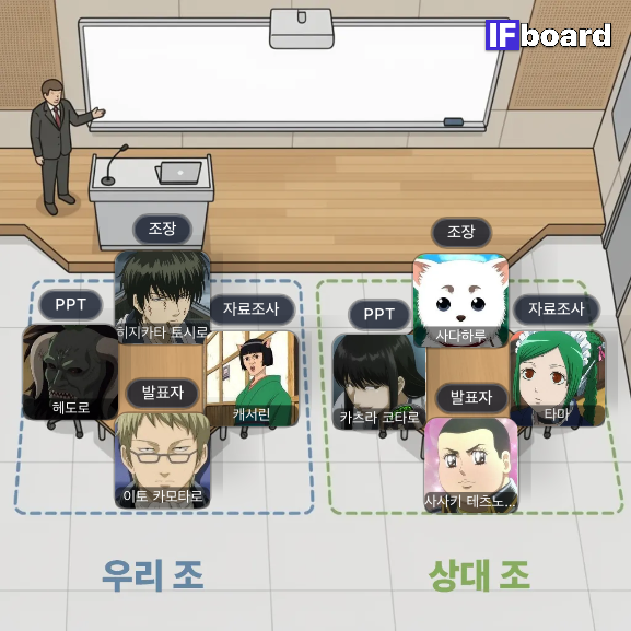 790609 댓글 이미지