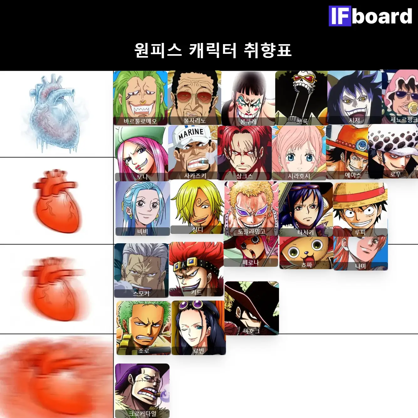 801385 댓글 이미지