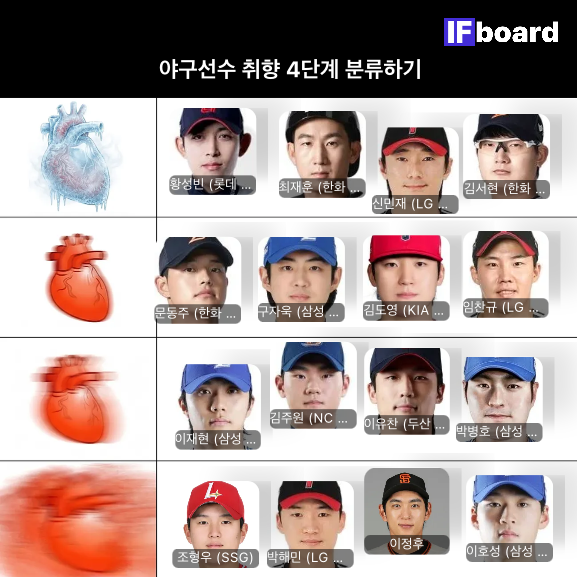 87014 댓글 이미지