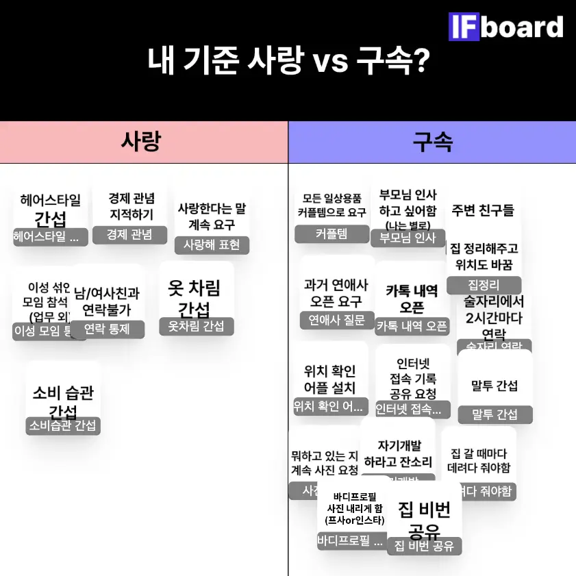 83853 댓글 이미지