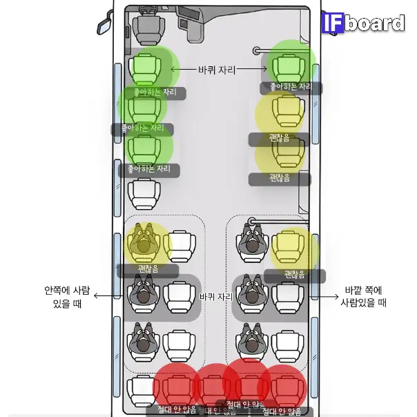 786018 댓글 이미지