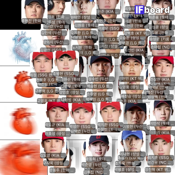 84929 댓글 이미지