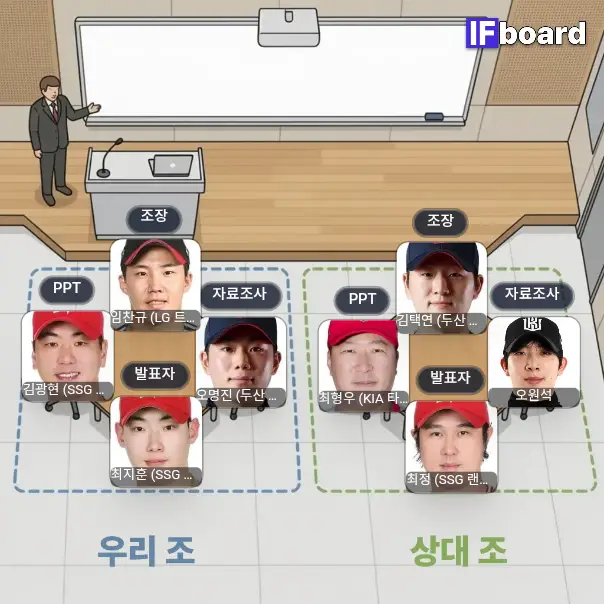 782759 댓글 이미지