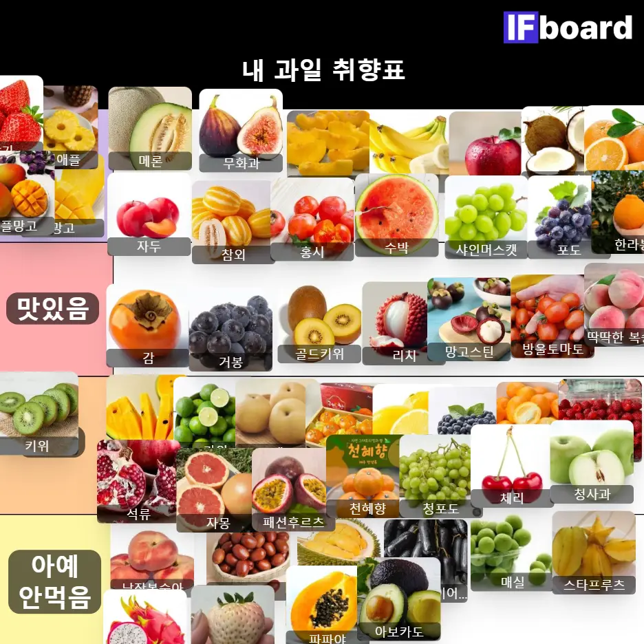 83855 댓글 이미지