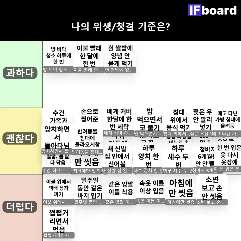 786318 댓글 이미지