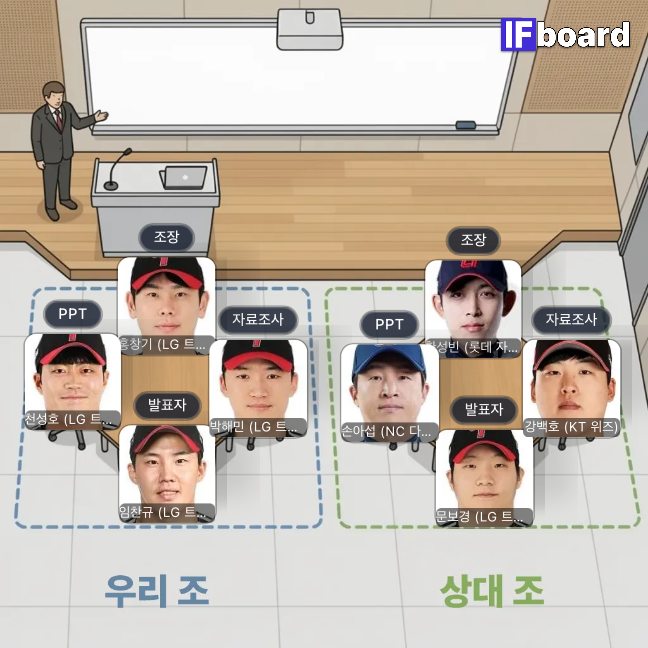 86350 댓글 이미지