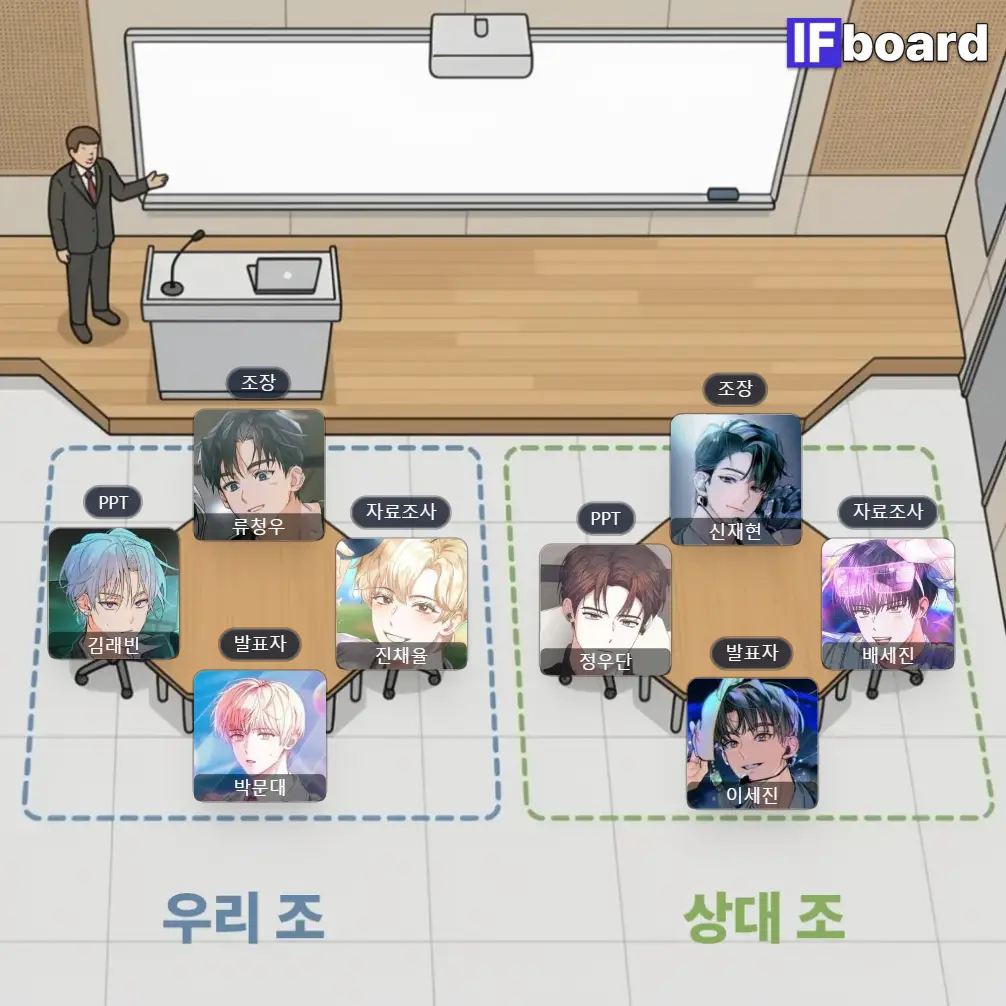 804237 댓글 이미지