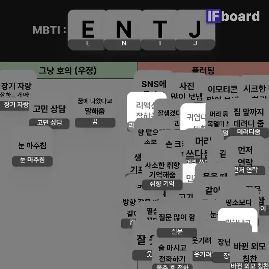 5882 댓글 이미지