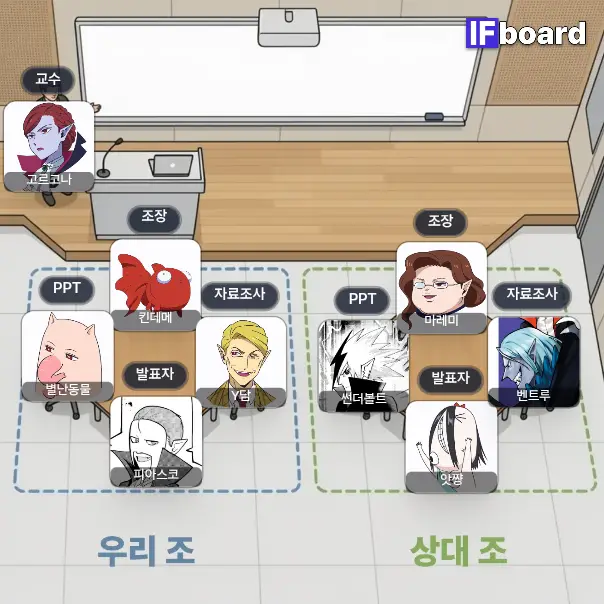 792196 댓글 이미지