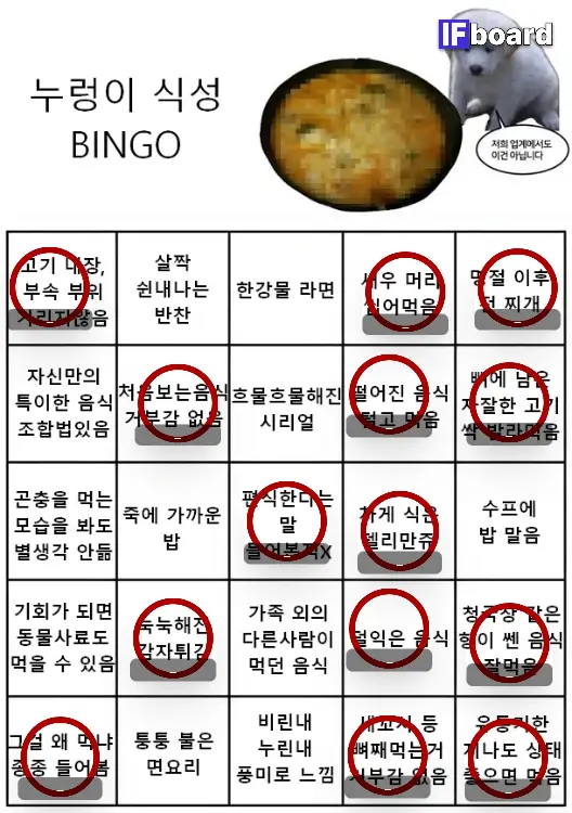 784854 댓글 이미지