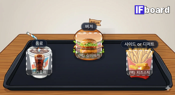 785259 댓글 이미지