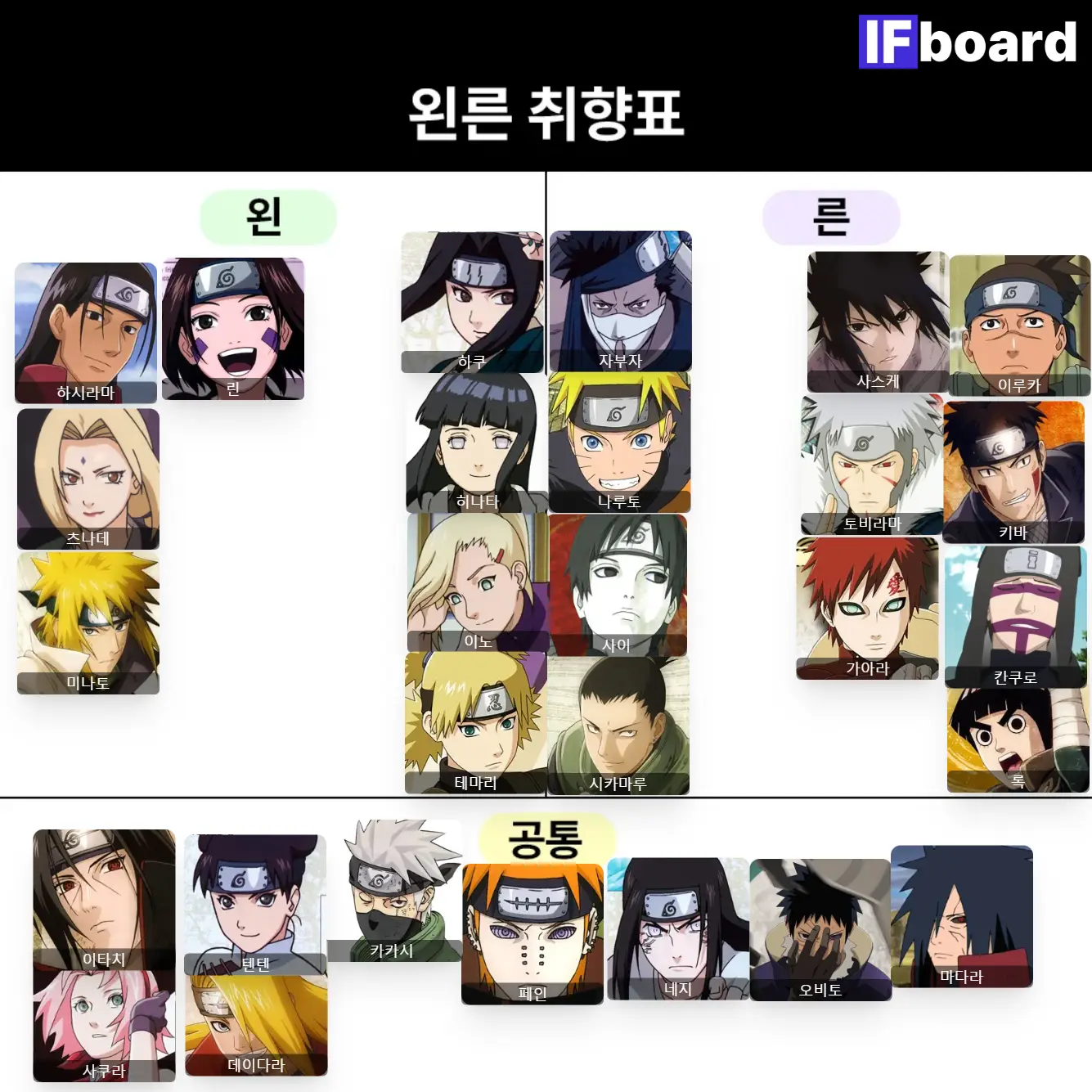 801726 댓글 이미지