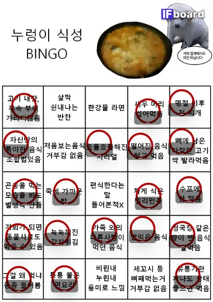 785810 댓글 이미지