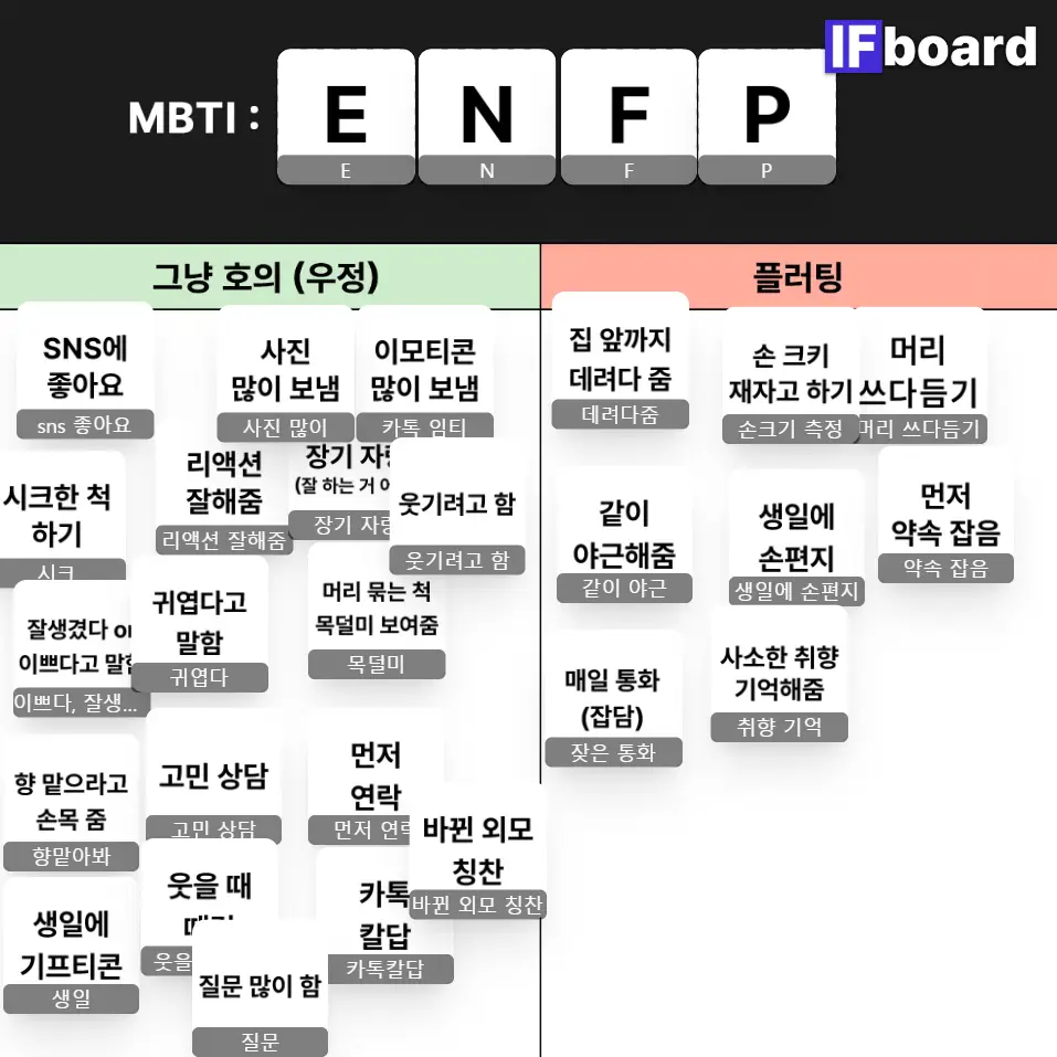 792860 댓글 이미지