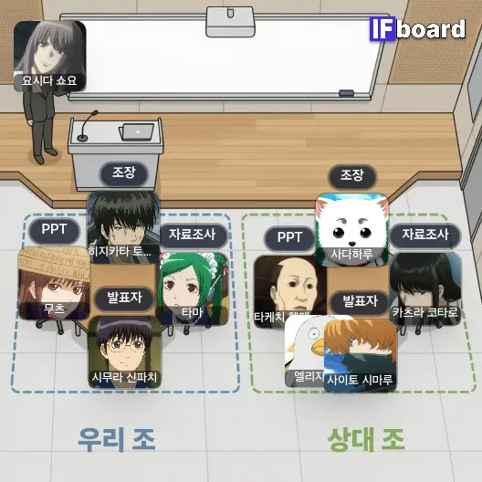 790254 댓글 이미지