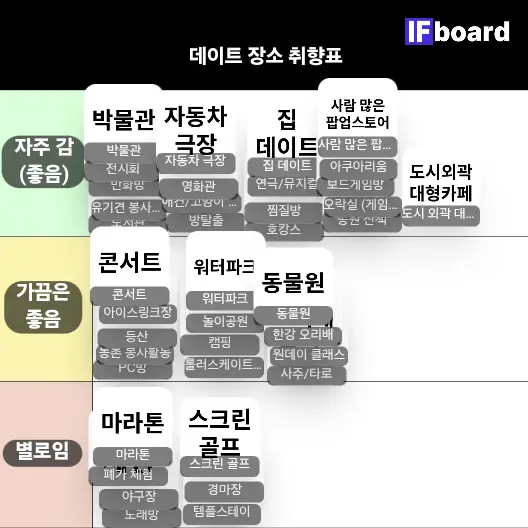 787034 댓글 이미지