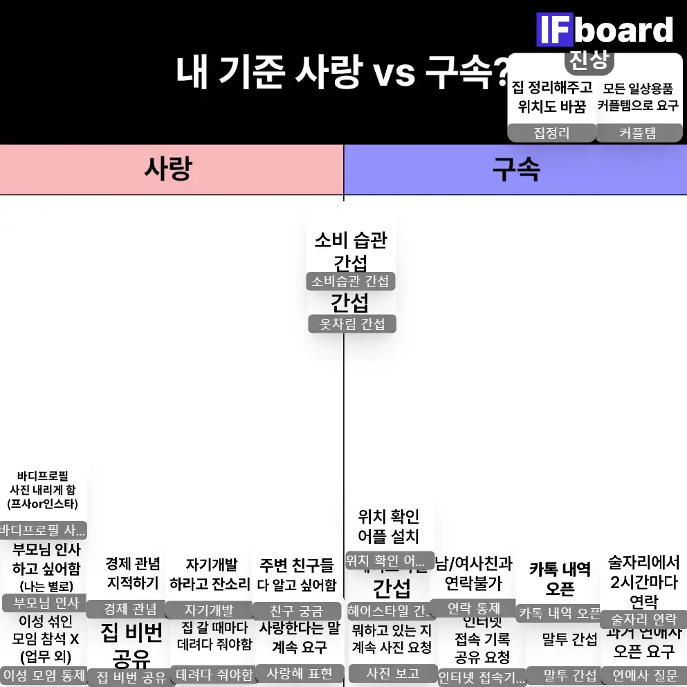 787269 댓글 이미지
