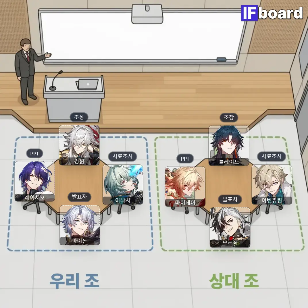 796462 댓글 이미지