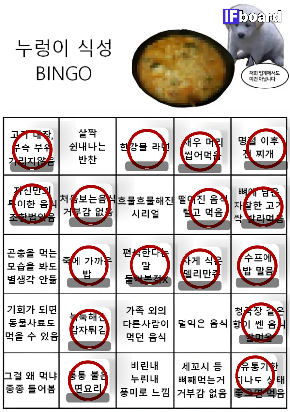 785258 댓글 이미지