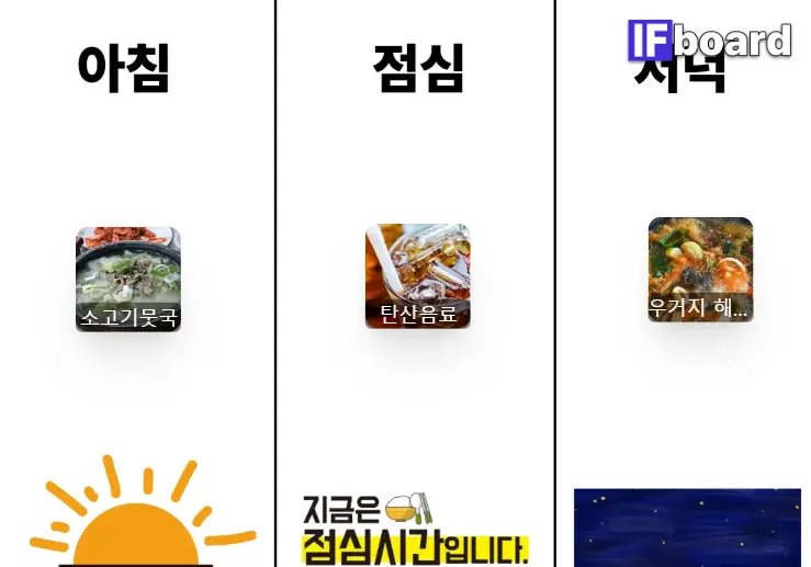 5873 댓글 이미지