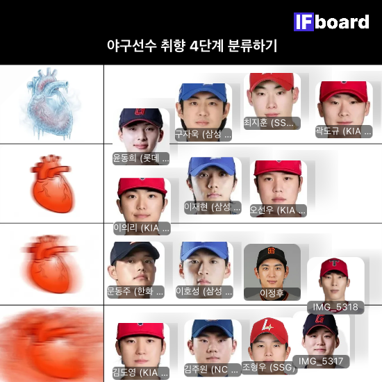 88552 댓글 이미지