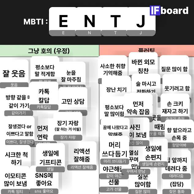 5743 댓글 이미지