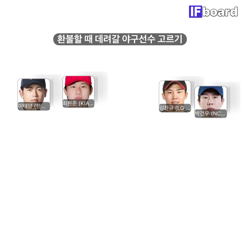 783929 댓글 이미지
