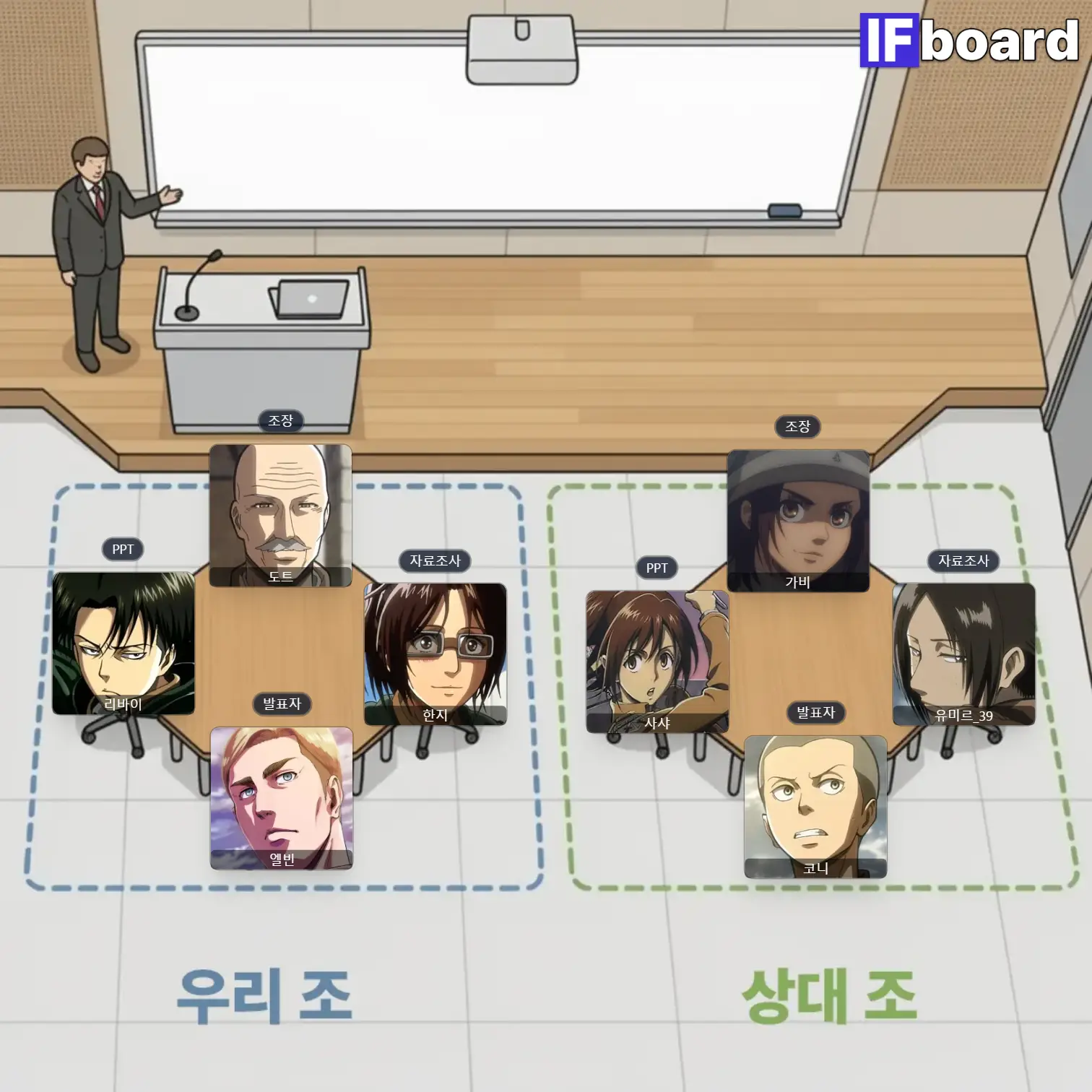 788847 댓글 이미지