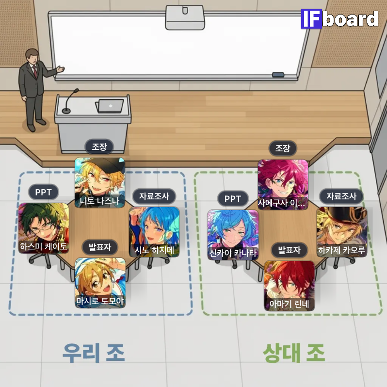789215 댓글 이미지