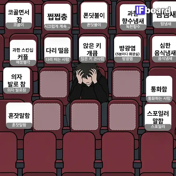 789447 댓글 이미지