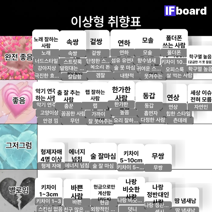 787445 댓글 이미지