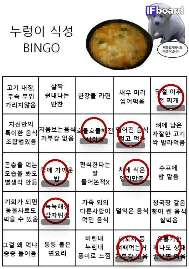 786009 댓글 이미지