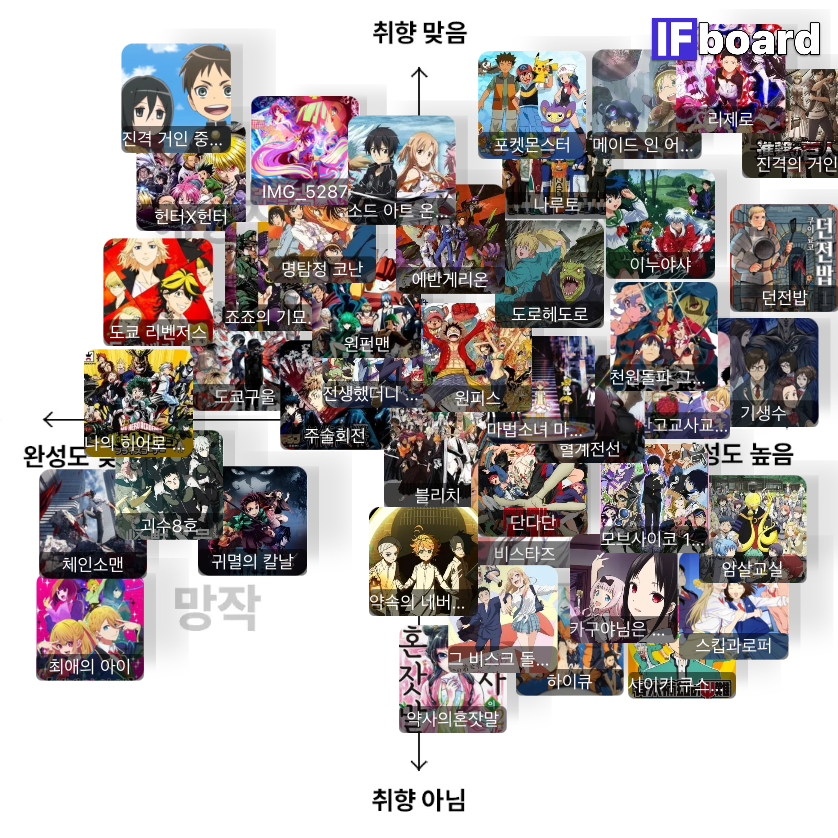 789138 댓글 이미지