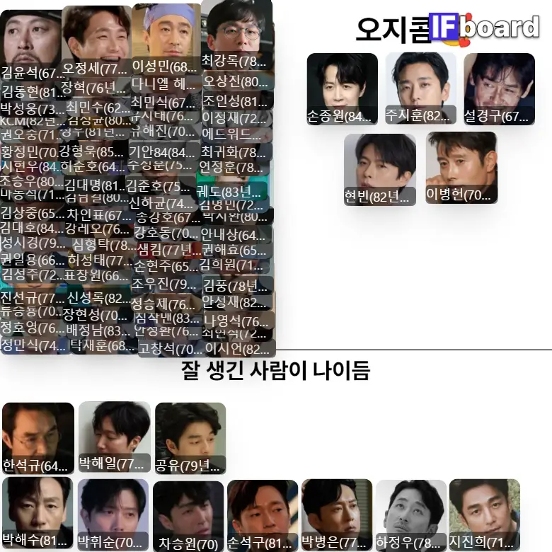 5692 댓글 이미지