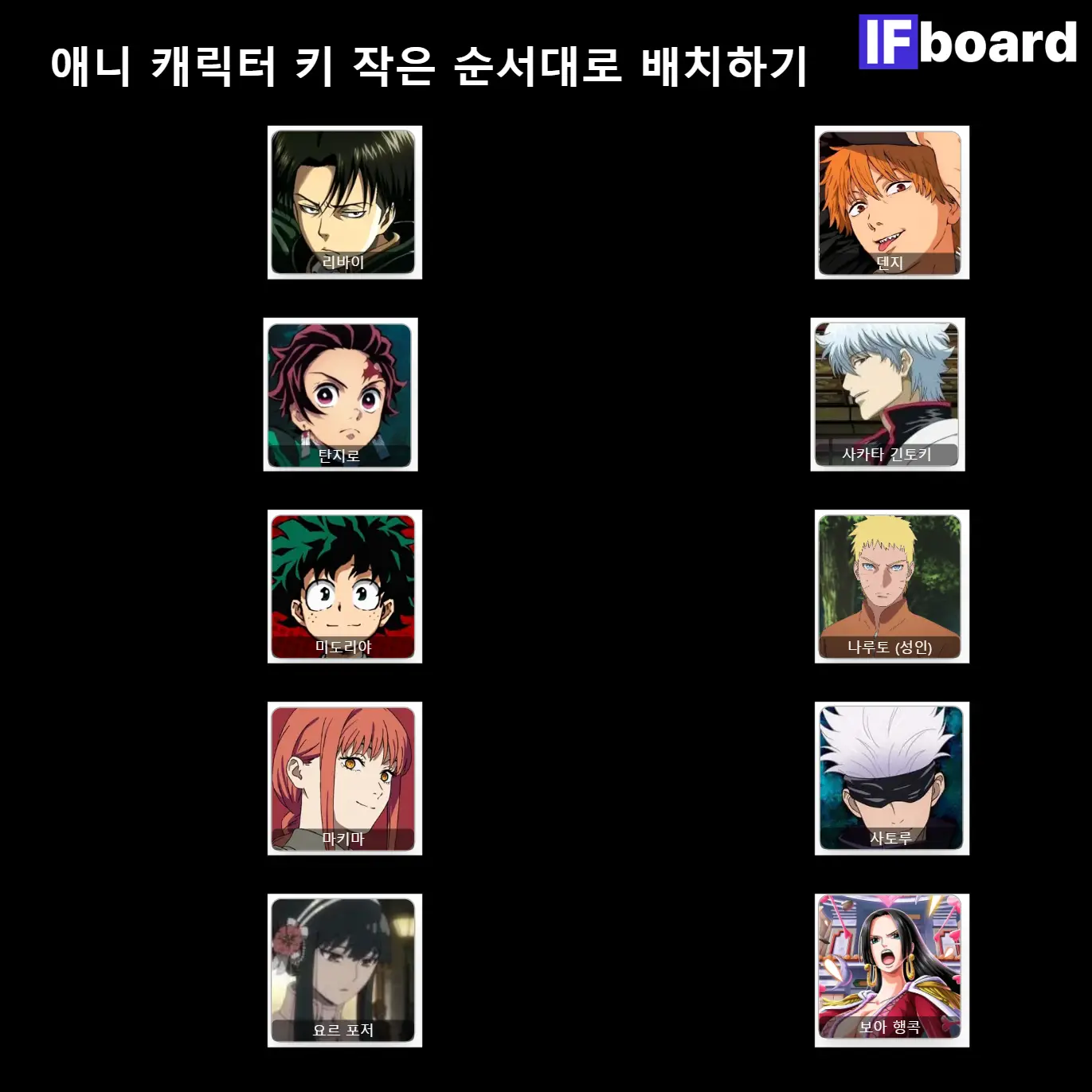 787534 댓글 이미지