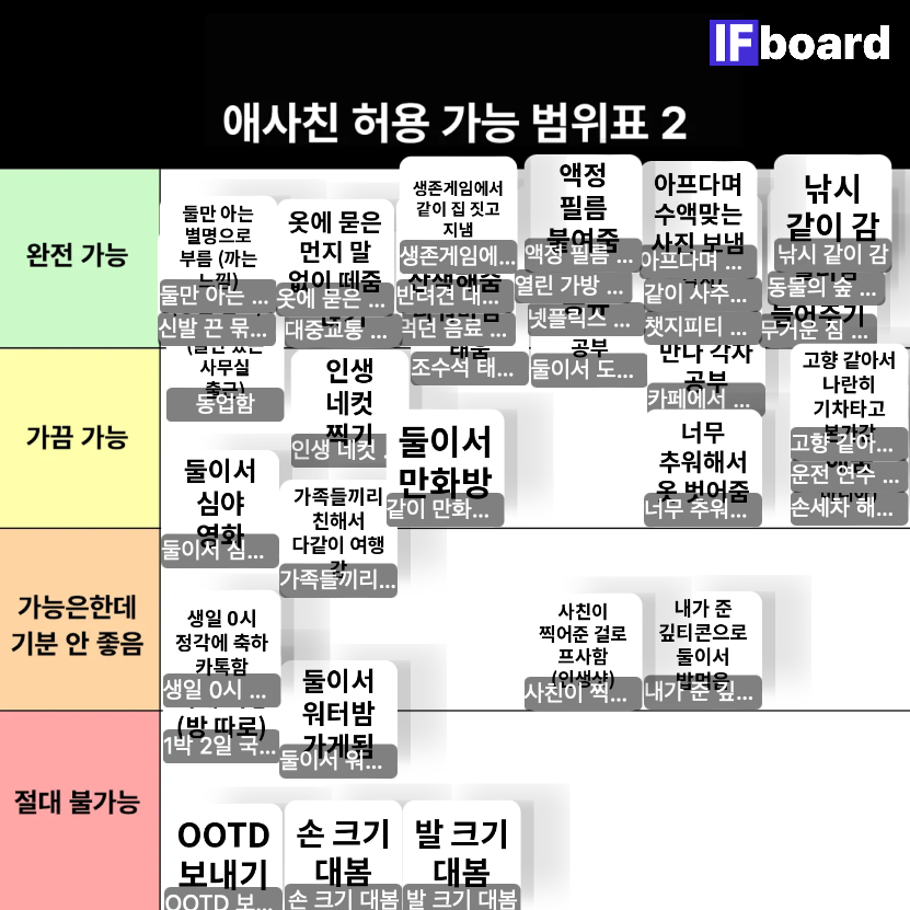789354 댓글 이미지