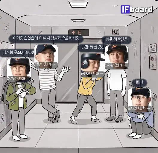 784624 댓글 이미지