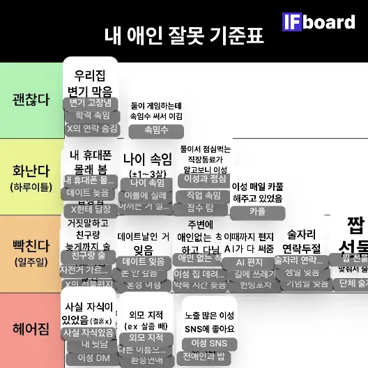 787002 댓글 이미지