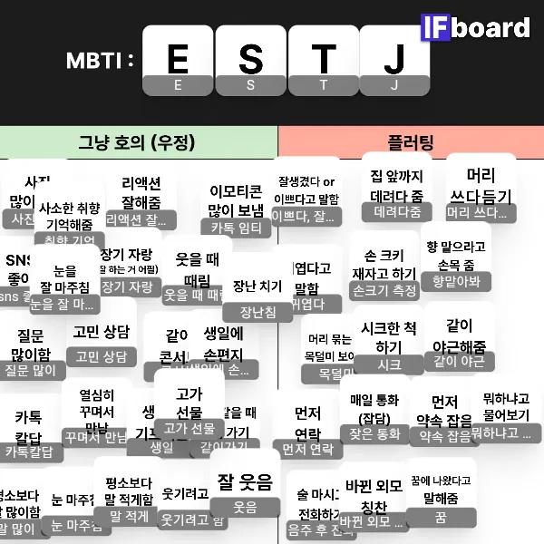 811794 댓글 이미지