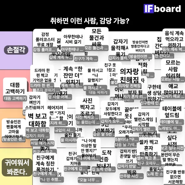 809874 댓글 이미지