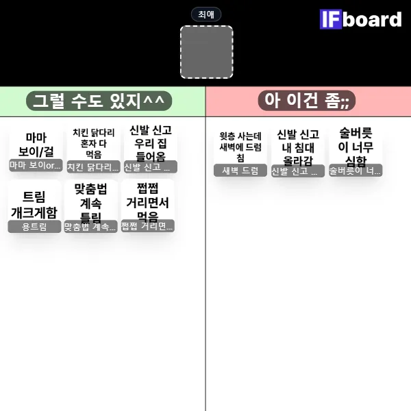 812454 댓글 이미지