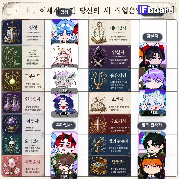 811531 댓글 이미지
