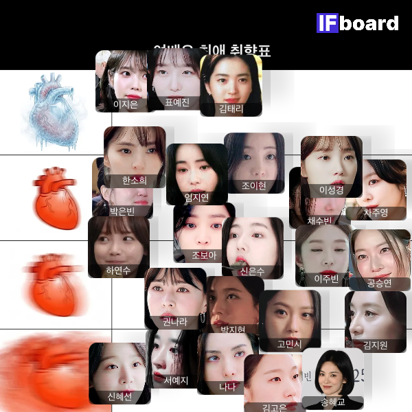 809767 댓글 이미지