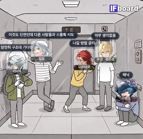 810254 댓글 이미지