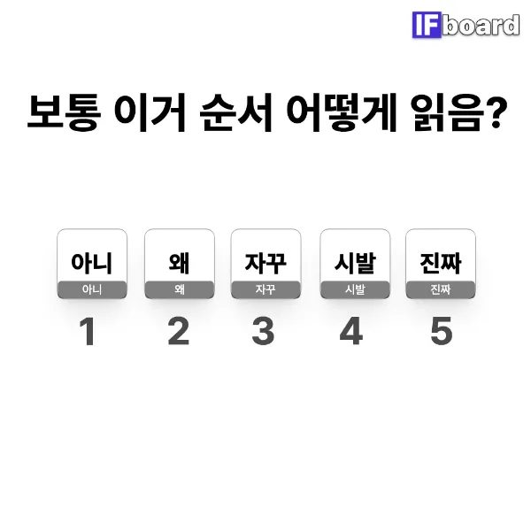 809884 댓글 이미지