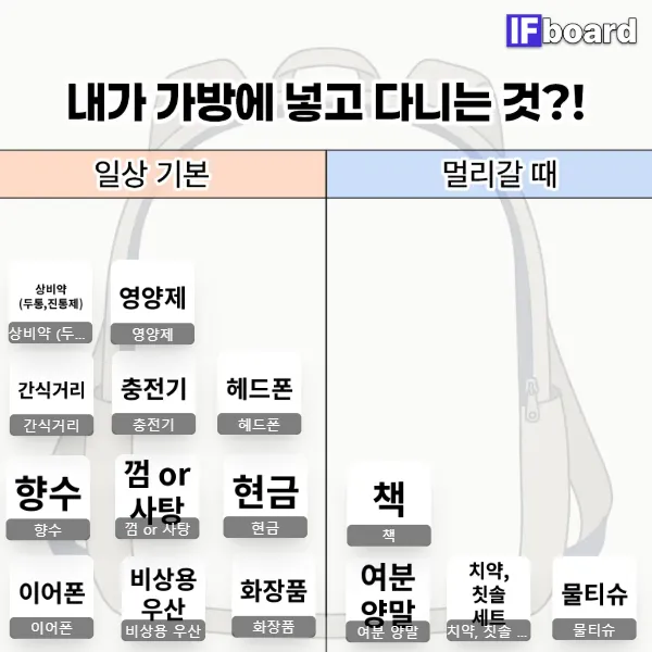 812888 댓글 이미지