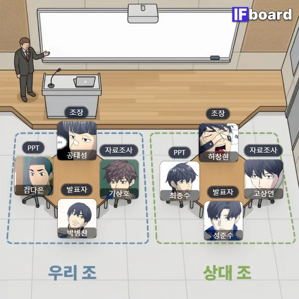 812650 댓글 이미지